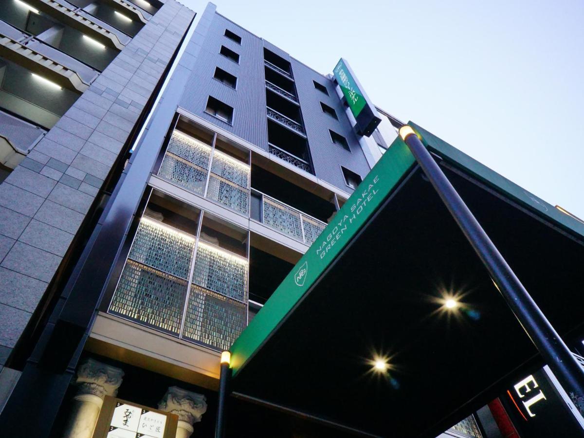Nagoya Sakae Green Hotel Екстериор снимка