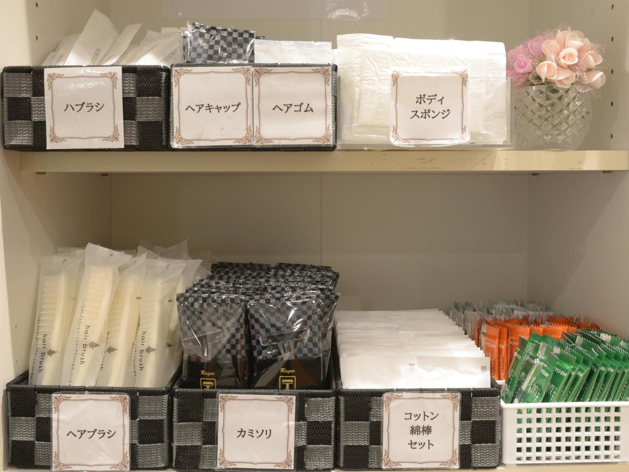Nagoya Sakae Green Hotel Екстериор снимка
